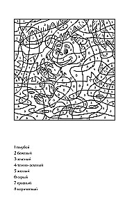 Coloring by numbers. Anti-stress coloring pages